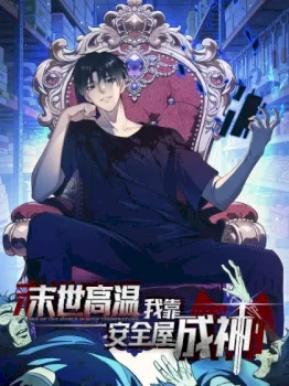 Apocalipsis de Calor Extremo: Me Convertí en Dios Gracias a Mi Refugio