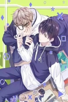 Cuidame – No me ignores