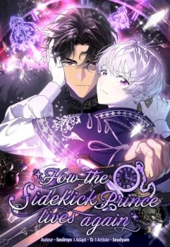 El principe maldito vuelve a vivir