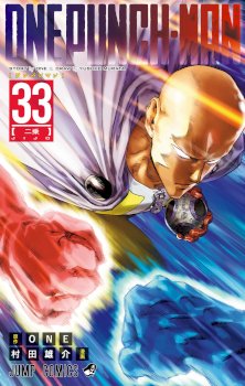 One Punch-Man