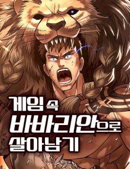 Sobreviviendo al Juego Siendo un Barbaro (Bjorn el bárbaro)