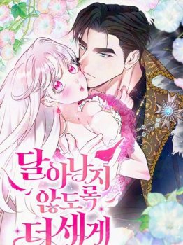 Sujétala con más firmeza, para que no escape