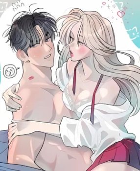 Un profesor en apuros